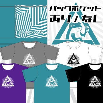 【再販】秘密結社チャリノリティ　サイクルTシャツ の画像