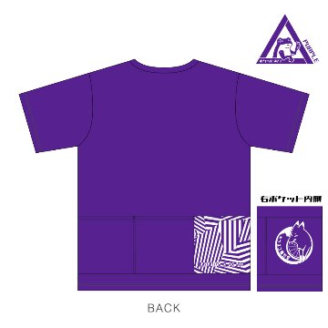 【再販】秘密結社チャリノリティ　サイクルTシャツ の画像