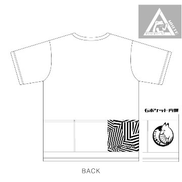 【再販】秘密結社チャリノリティ　サイクルTシャツ の画像