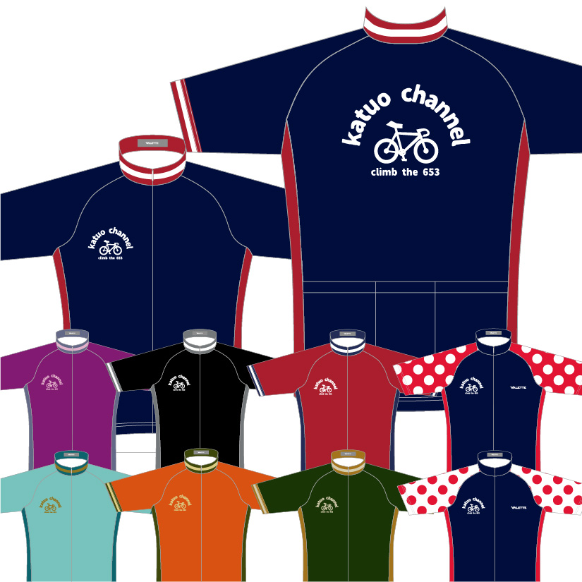 かつおちゃんねる　半袖ジャージ 【VALETTE PARTY/バレットパーティー】の画像