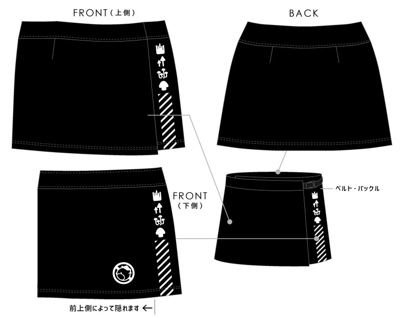 いまい「の」巻きスカート-きのこ- 【VALETTE PARTY/バレットパーティー】の画像