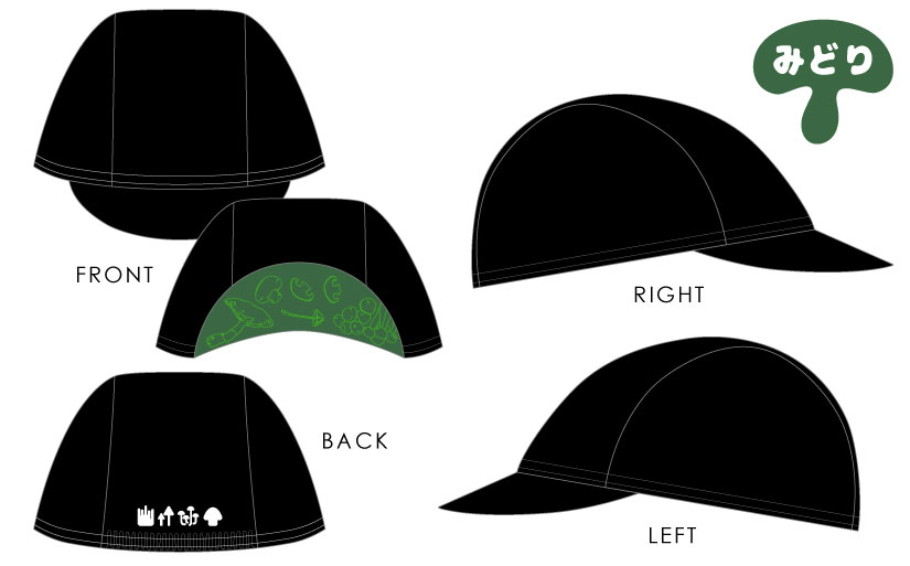 いまい「の」サイクルキャップ-きのこ-【VALETTE PARTY/バレットパーティー】の画像