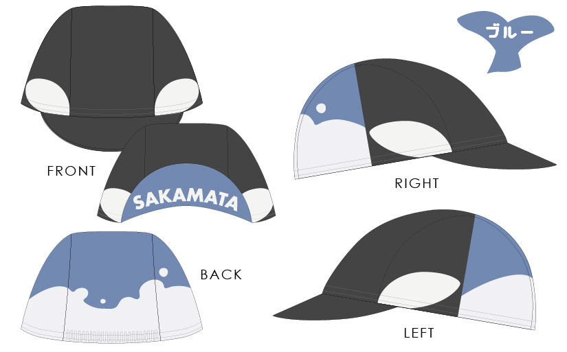 いまい「の」サイクルキャップ-シャチ-【VALETTE PARTY/バレットパーティー】の画像