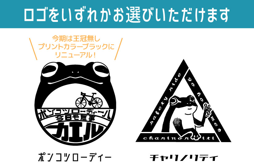 超軽量コンパクトウインドベスト 【VALETTE PARTY／バレットパーティー】の画像