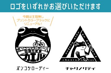 超軽量コンパクトウインドベスト 【VALETTE PARTY／バレットパーティー】の画像