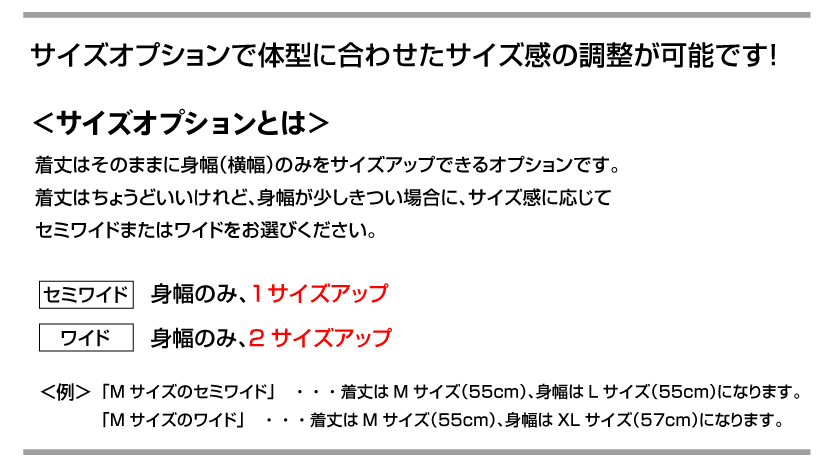 秘密結社チャリノリティ　ポケパーカーの画像