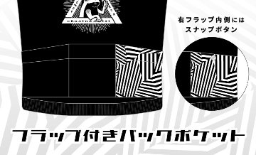 秘密結社チャリノリティ　ポケパーカーの画像