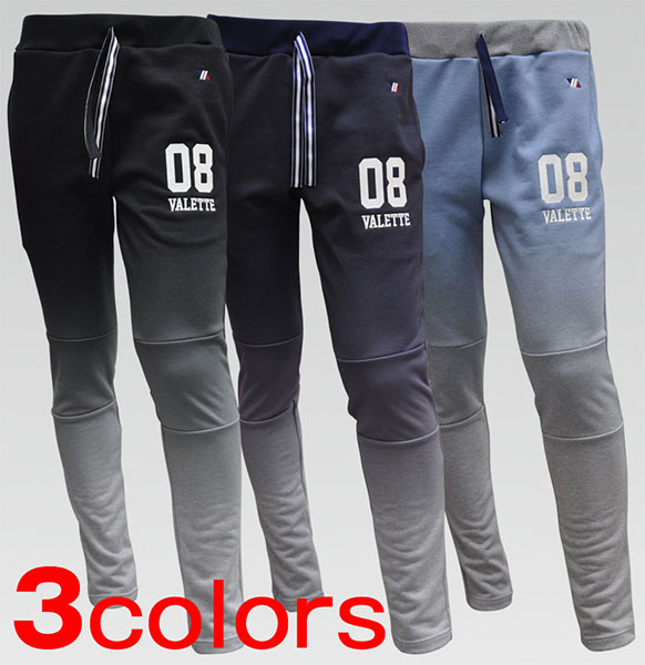 テーパードサイクルスウェット グラデーションの画像