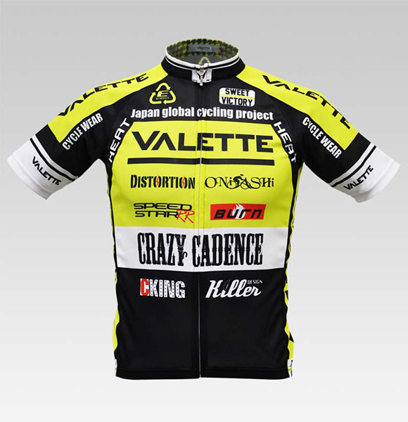 SPEED (スピード)Lime yellow(ライムイエロー) 半袖の画像