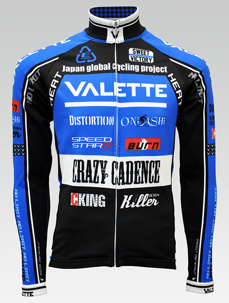 SPEED (スピード)BLUE(ブルー) ウォームジャージの画像