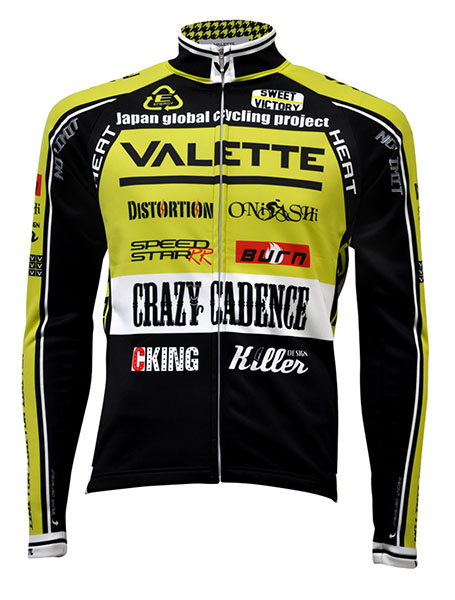 SPEED (スピード)LIMEYELLOW(ライムイエロー) ウォームジャケットの画像