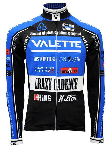 SPEED (スピード)BLUE(ブルー) ウォームジャケットの画像