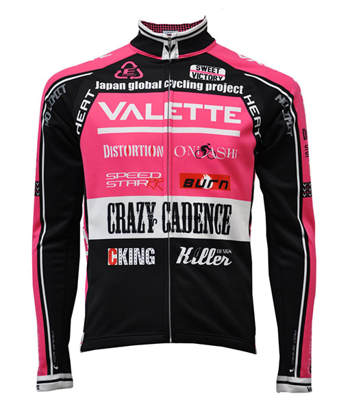 SPEED (スピード)PINK(ピンク) ウォームジャケットの画像