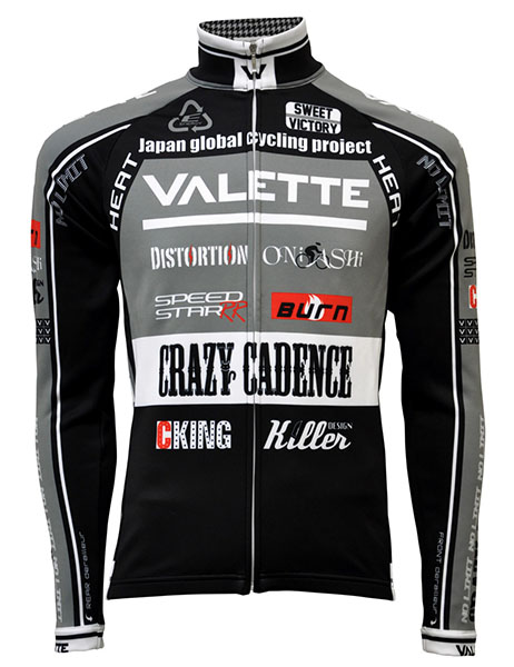 SPEED (スピード)GRAY（グレー) ウォームジャケットの画像