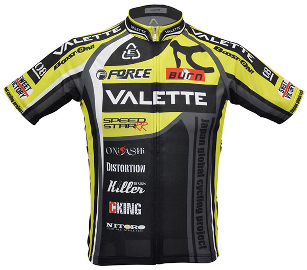 SPEEDII FORCE（スピードII フォース）LIMEYELLOW（ライムイエロー）半袖の画像