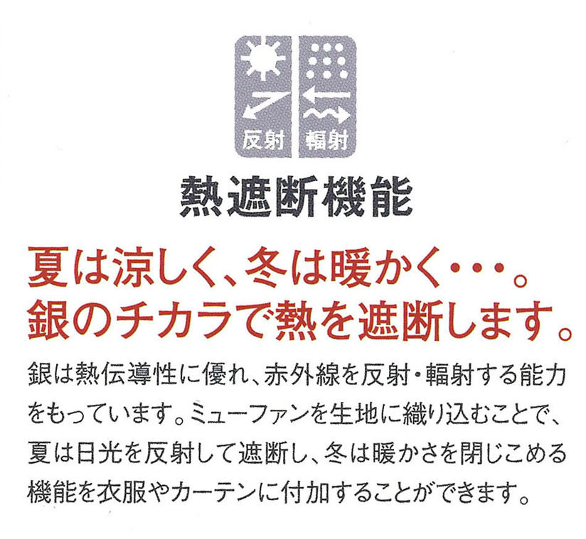 Majesty（マジェスティ）パッカブルの画像