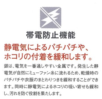 Majesty（マジェスティ）パッカブルの画像