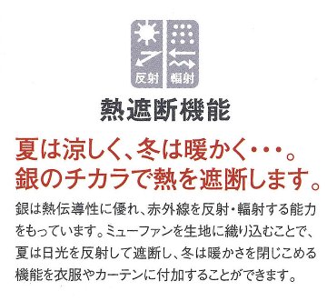 Majesty（マジェスティ）パッカブルの画像