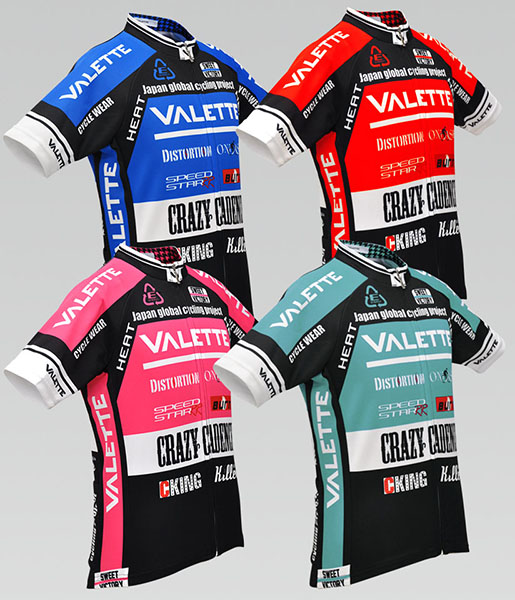 SPEED KIDS (スピード キッズ) 半袖の画像