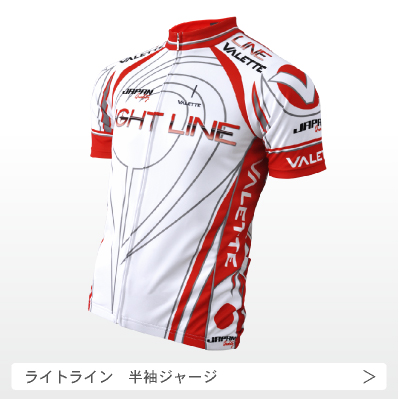 ボディバッグ付き♪ シナコバ (L) 30%OFF 上下セット 23-24
