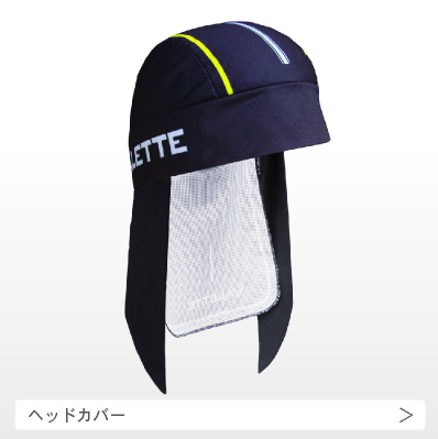 ヘッドカバーの画像