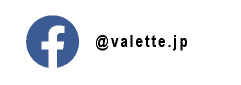 サイクルジャージ・オーダーウェア『VALETTE』バレット