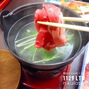 かごしま黒豚＆黒毛和牛しゃぶしゃぶセット1kg画像