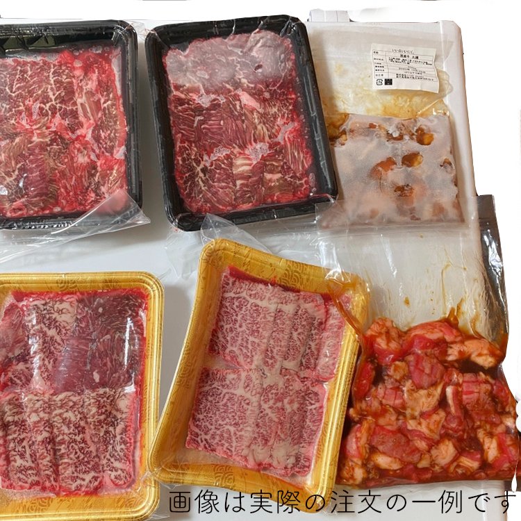 大隣店長お任せ組み合わせセットの画像