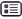 リスト表示