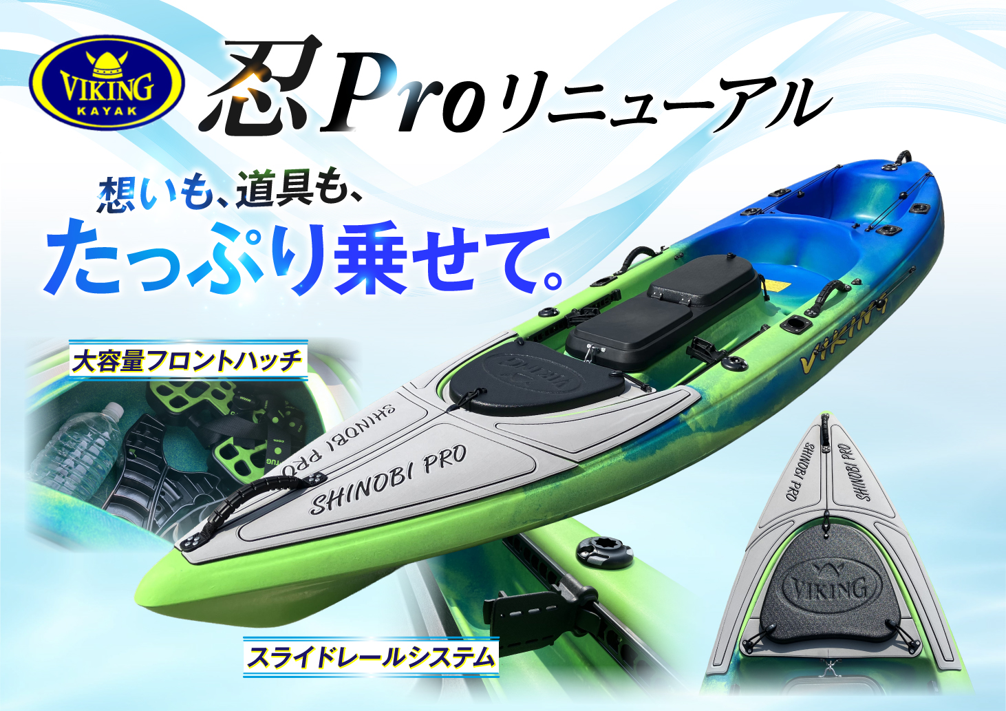 スロット付きスプーン、再利用可能な木製スプーン 湖釣り、キャンプ、ハイキング スロット付きスプーン、再利用可能な木製スプーン 湖釣り