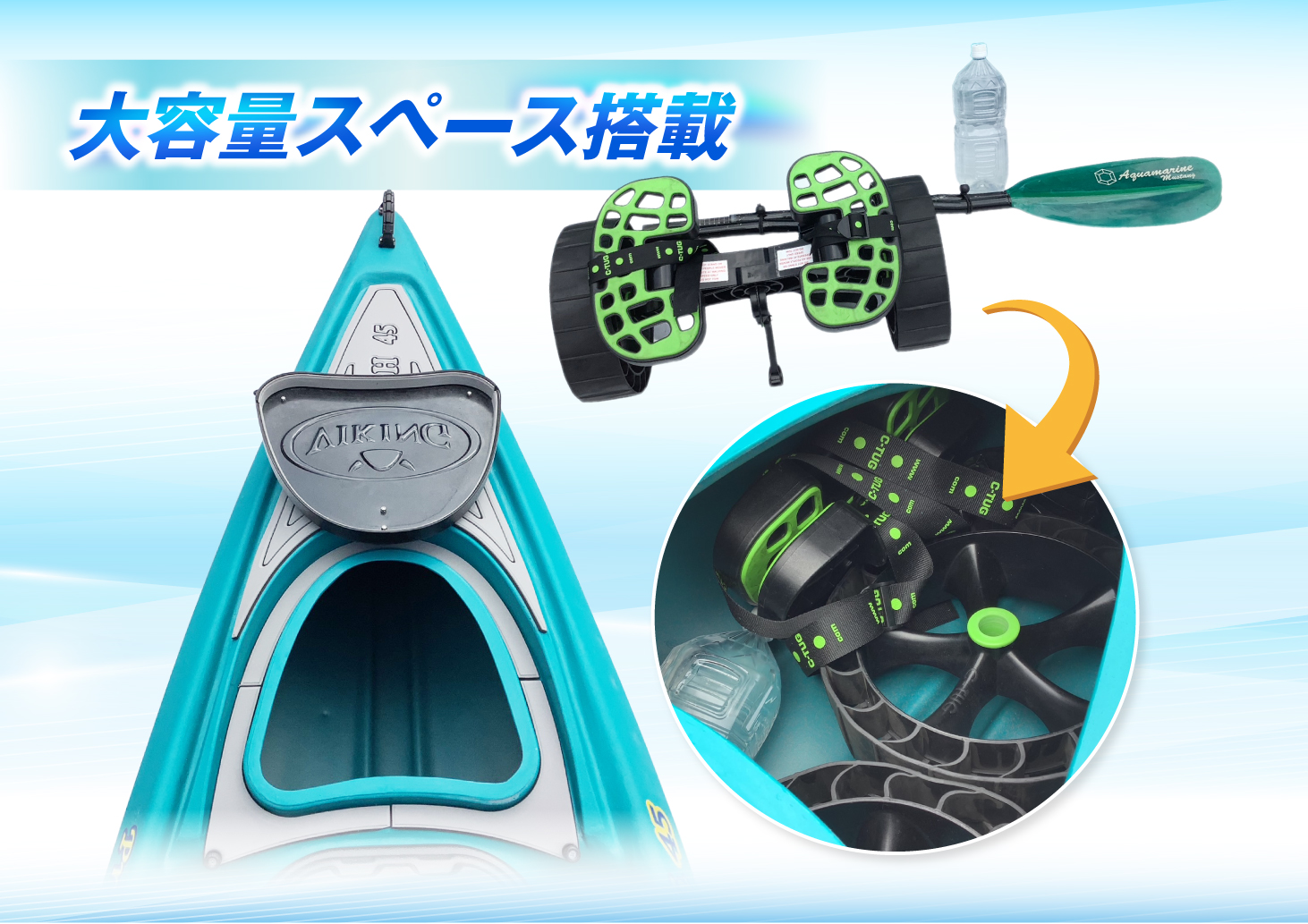 プロフィッシュ45(ﾊﾞｲｷﾝｸﾞﾌﾗｯｸﾞ付)　2026年1月31日までの特別価格 ☆キャンペーン開催中☆の画像