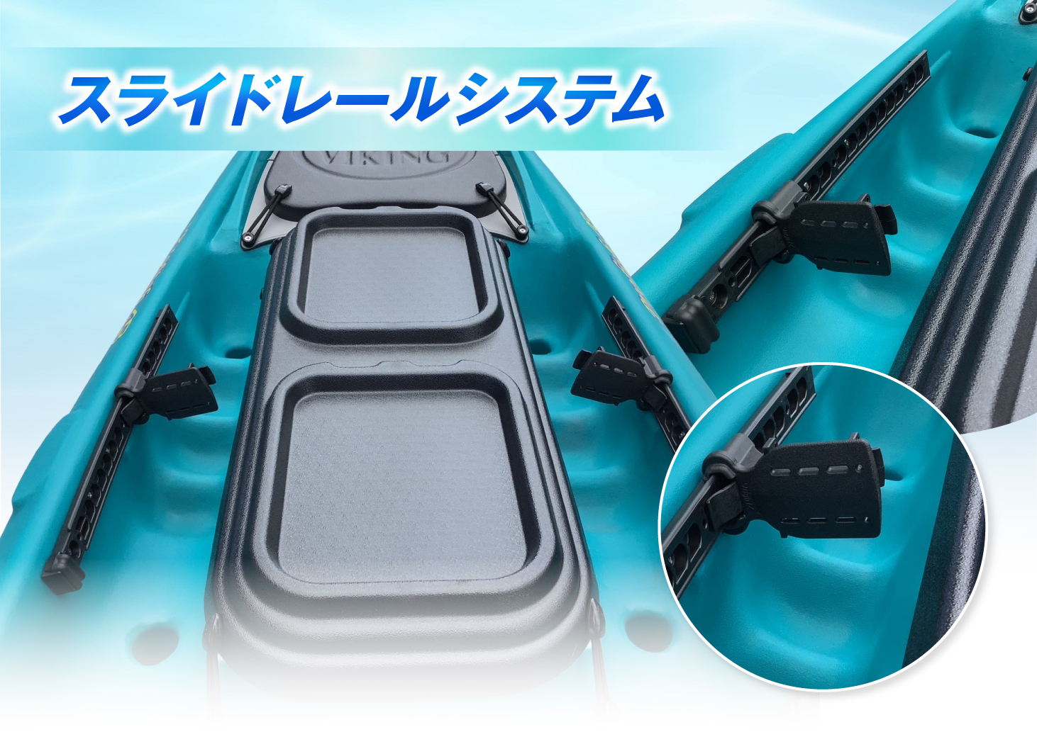 プロフィッシュ45(ﾊﾞｲｷﾝｸﾞﾌﾗｯｸﾞ付)　2026年1月31日までの特別価格 ☆キャンペーン開催中☆の画像