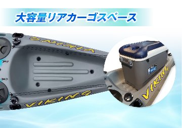 プロフィッシュ45(ﾊﾞｲｷﾝｸﾞﾌﾗｯｸﾞ付)　2026年1月31日までの特別価格 ☆キャンペーン開催中☆の画像