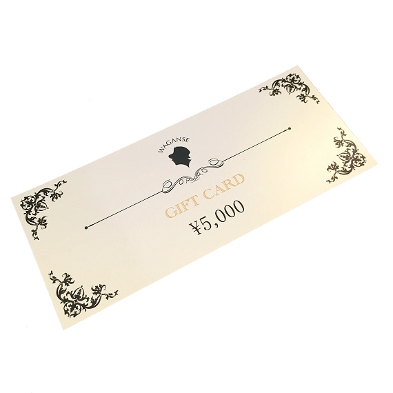 WAGANSEギフト券の画像