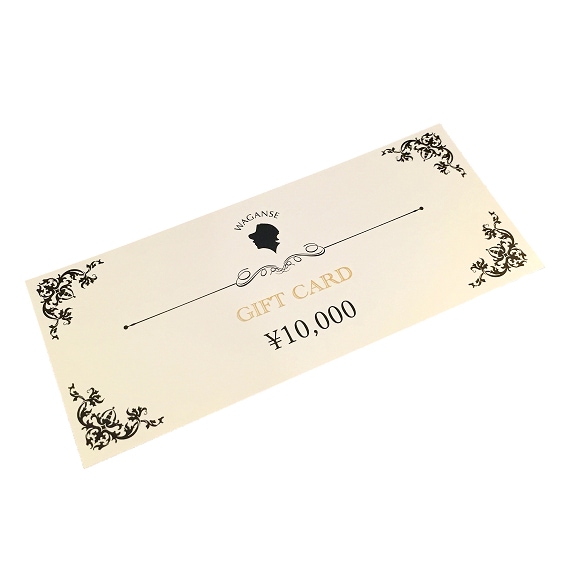WAGANSEギフト券の画像