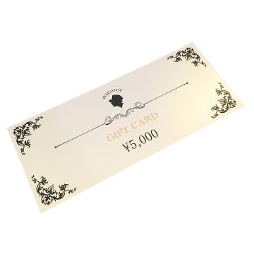 WAGANSEギフト券の画像