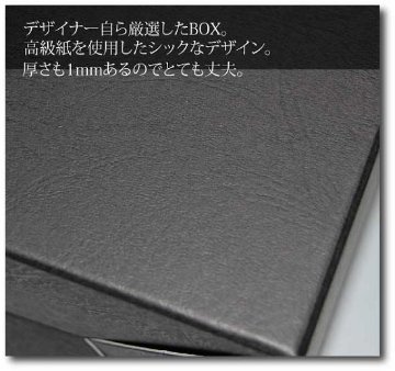 ハットケース S、M、Lの画像