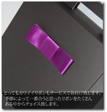 ハットケース S、M、Lの画像