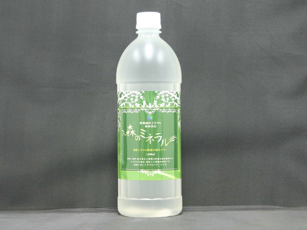 液状植物ミネラル5％　1リットルの画像