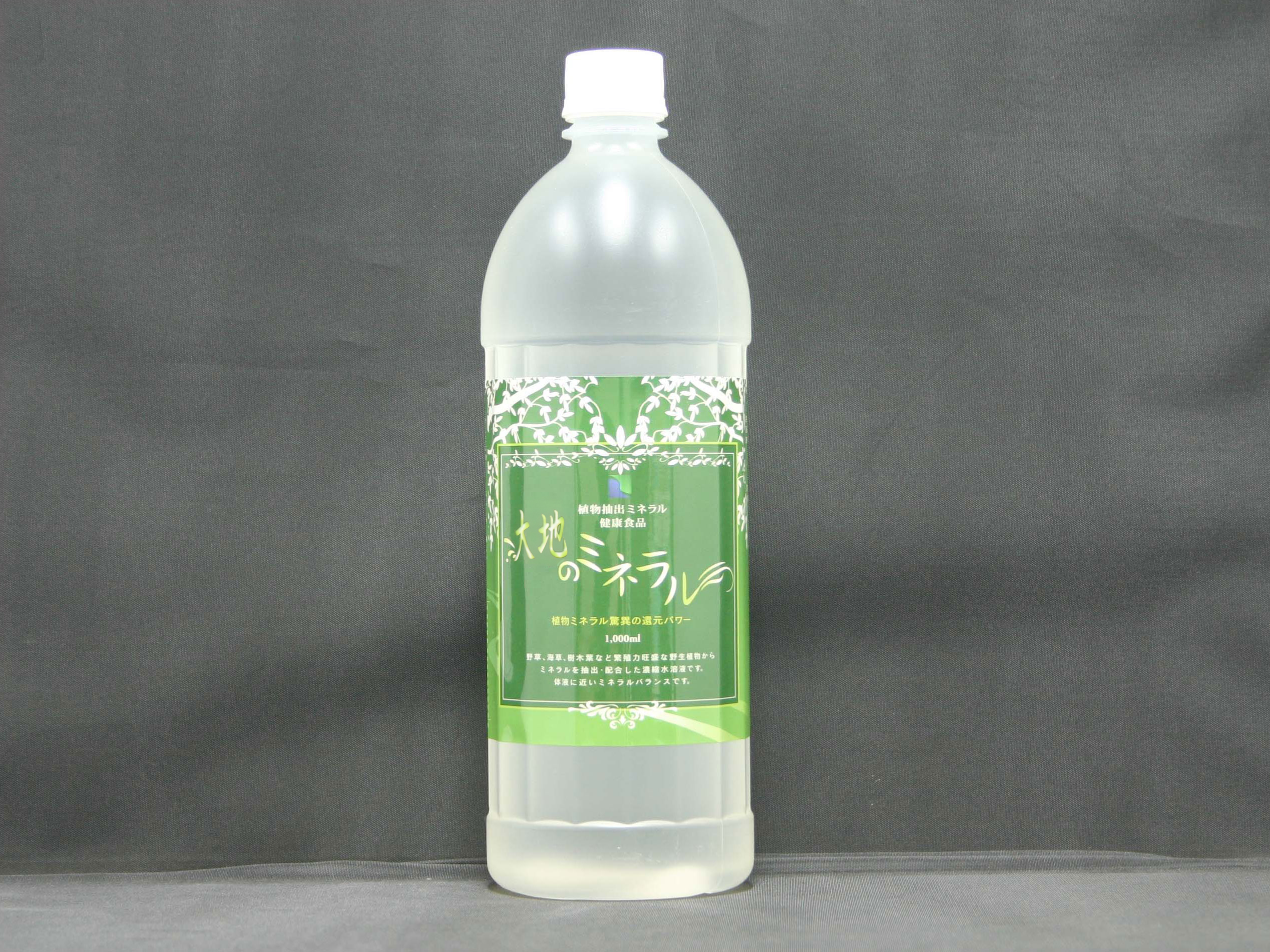 液状植物ミネラル5％ 1リットル｜水溶性100％・混ぜやすい液状タイプ｜中山栄基先生開発の画像