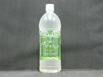 液状植物ミネラル5％ 1リットル｜水溶性100％・混ぜやすい液状タイプ｜中山栄基先生開発の画像