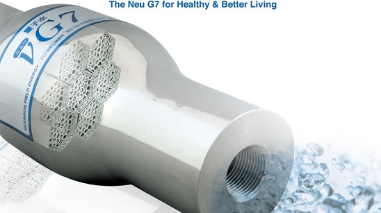 量子水「νG7(ニュージーセブン)」 | ウエルネスvG製品正規通販サイト