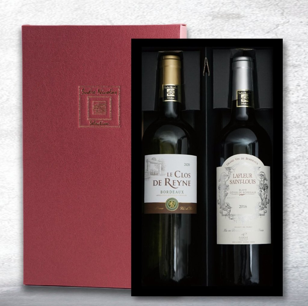 シュードルニコラ セレクションギフトセット NS70A ル クロ ド レーヌ