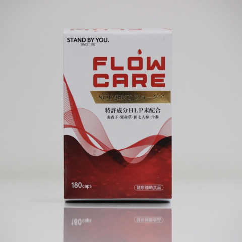 FLOW CARE（フローケア）180カプセル（お得意様価格）の画像