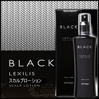 薬用育毛剤　レキシリスの画像