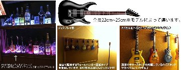 E-Model 1/4 ミニチュア 楽器 ギターガンズ アンド ローゼス レスポール アメリカ国旗画像