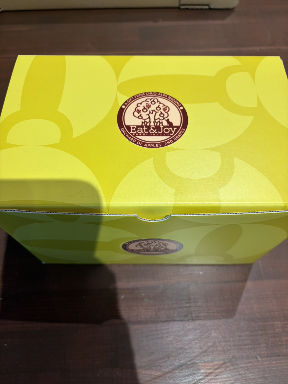 【ご家庭用】新鮮ぶどう詰め合わせ／2房の画像