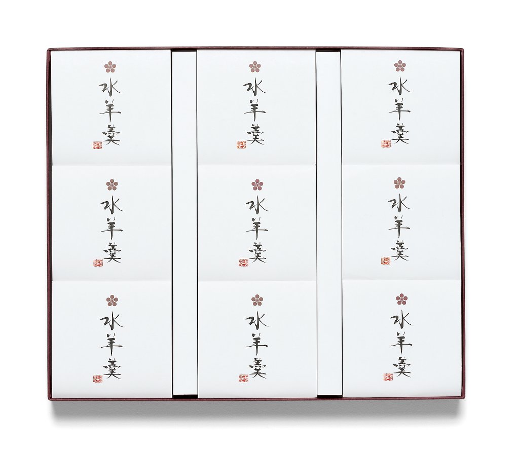 水羊羹 化粧箱9個入の画像