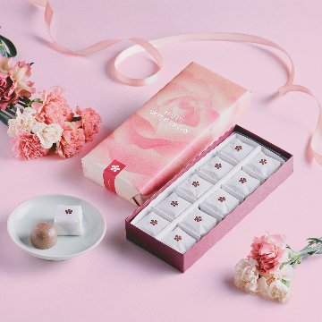 (母の日ギフト4/24発送開始)山田屋まんじゅう化粧箱10個入（密封包装）の画像