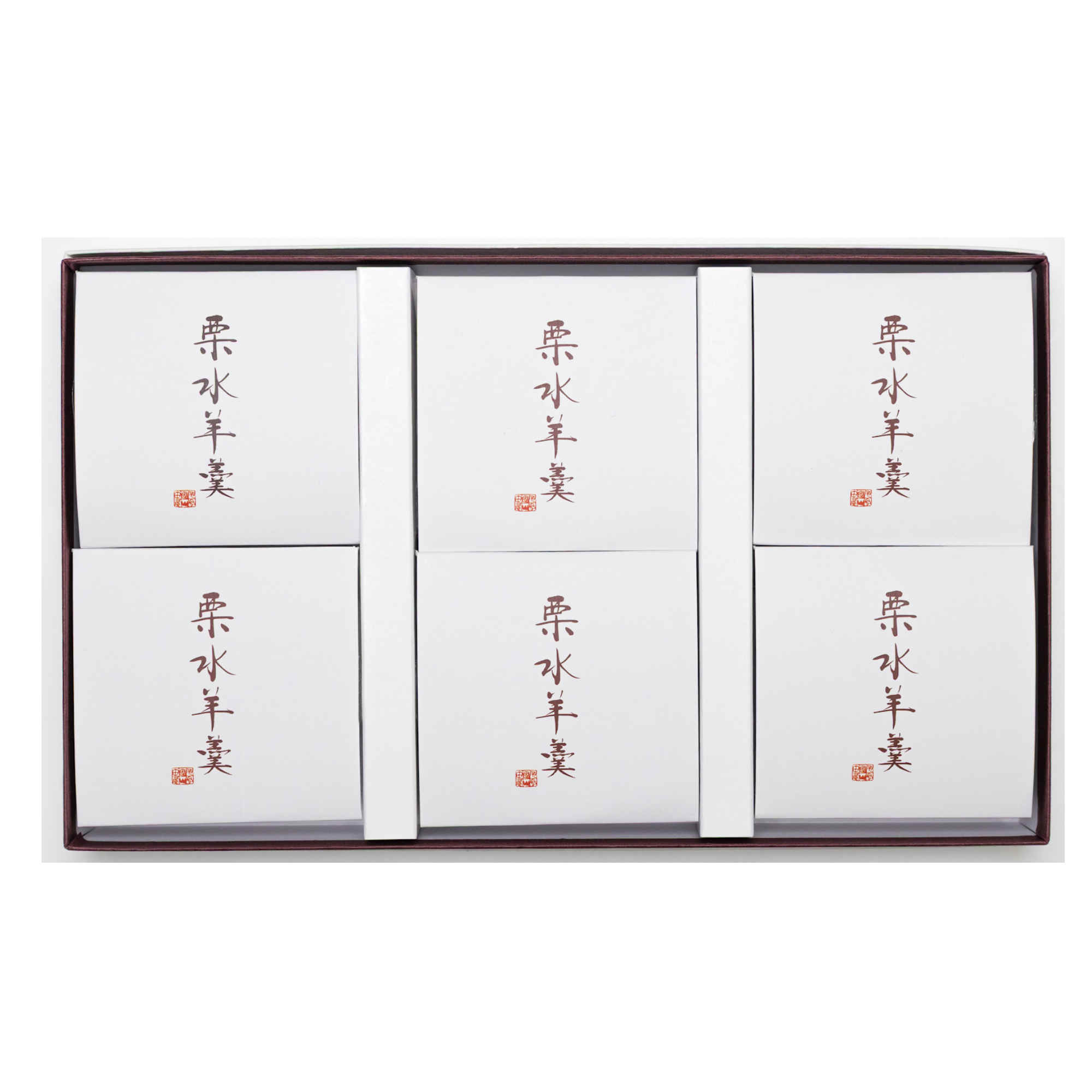 栗水羊羹 化粧箱6個入の画像